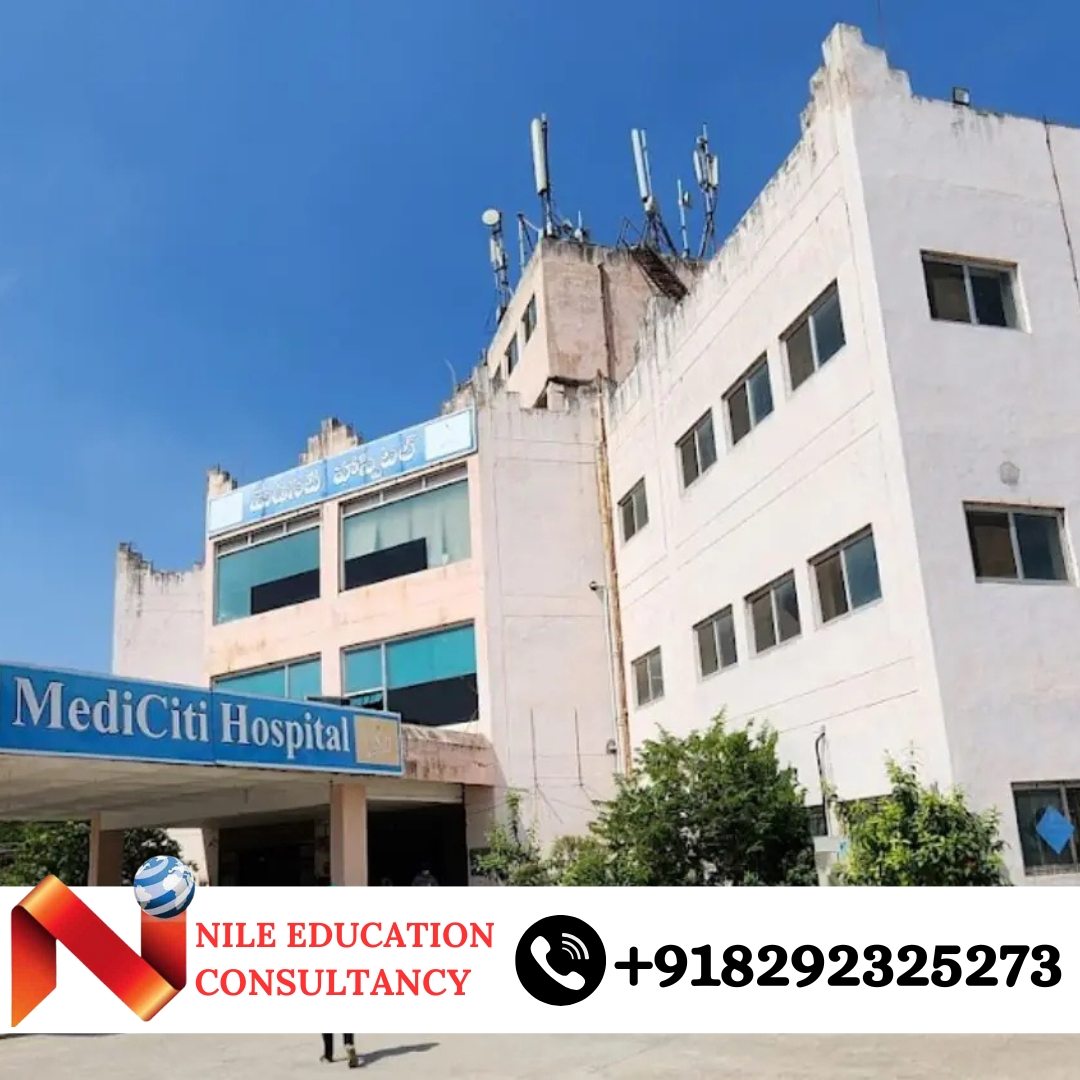 MediCiti Institute of Medical Sciences, Hyderabad